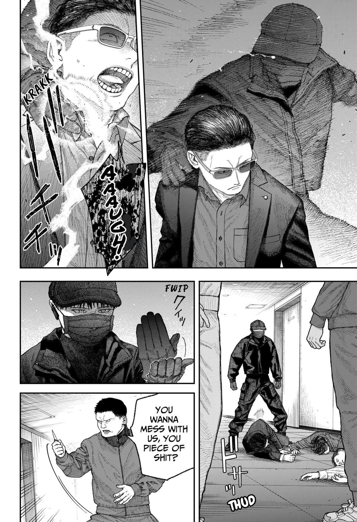 Empyreal Cabinet Chapter 2 51