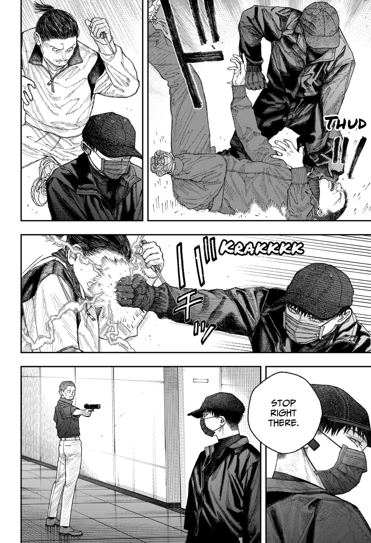 Empyreal Cabinet Chapter 2 53