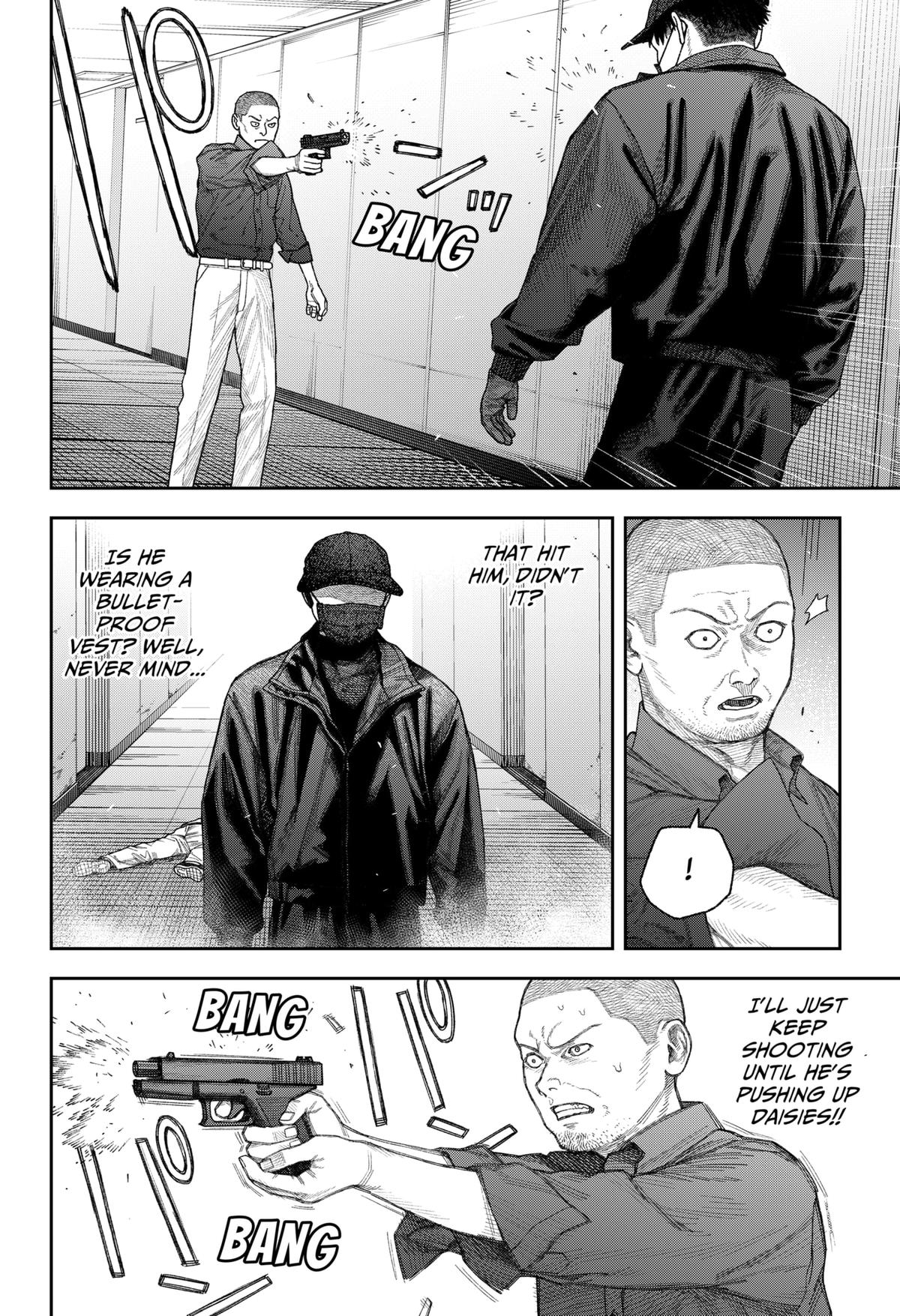 Empyreal Cabinet Chapter 2 55