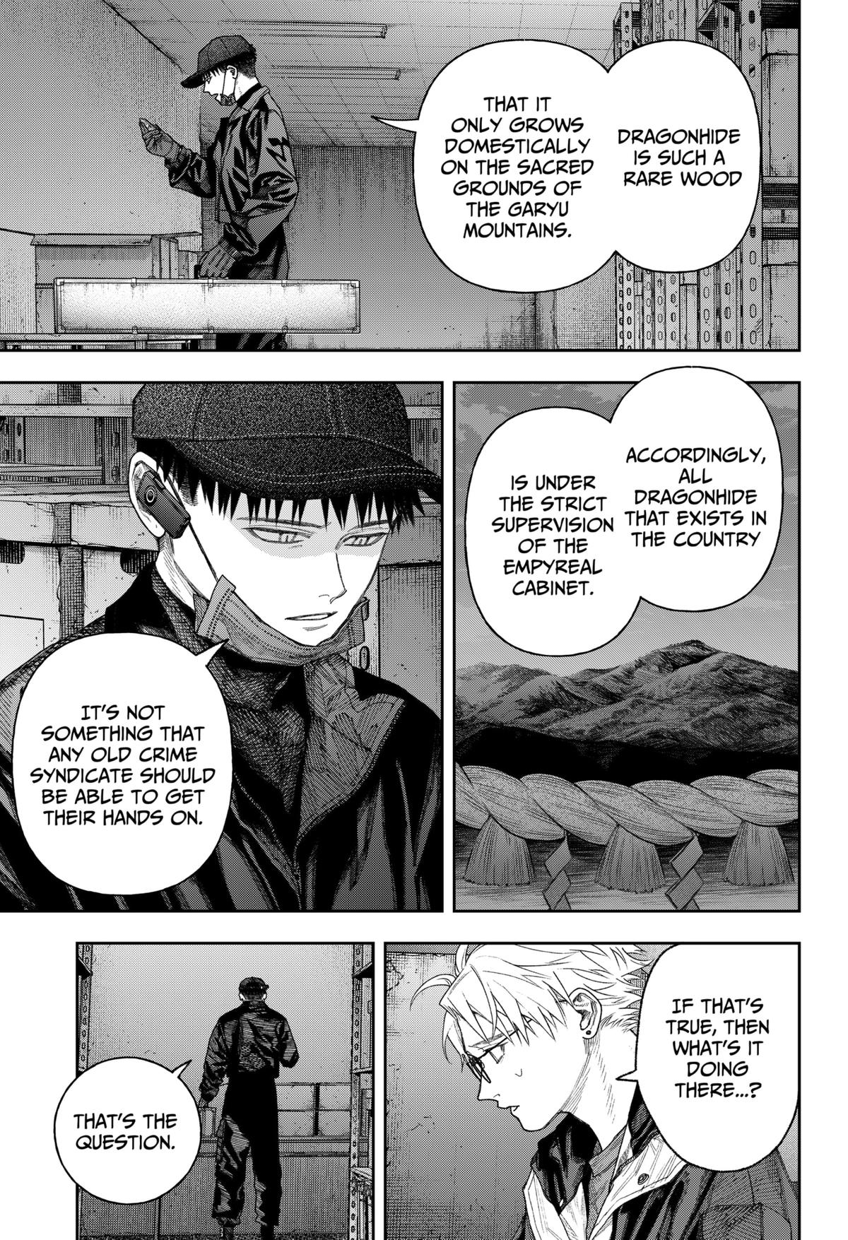 Empyreal Cabinet Chapter 2 62