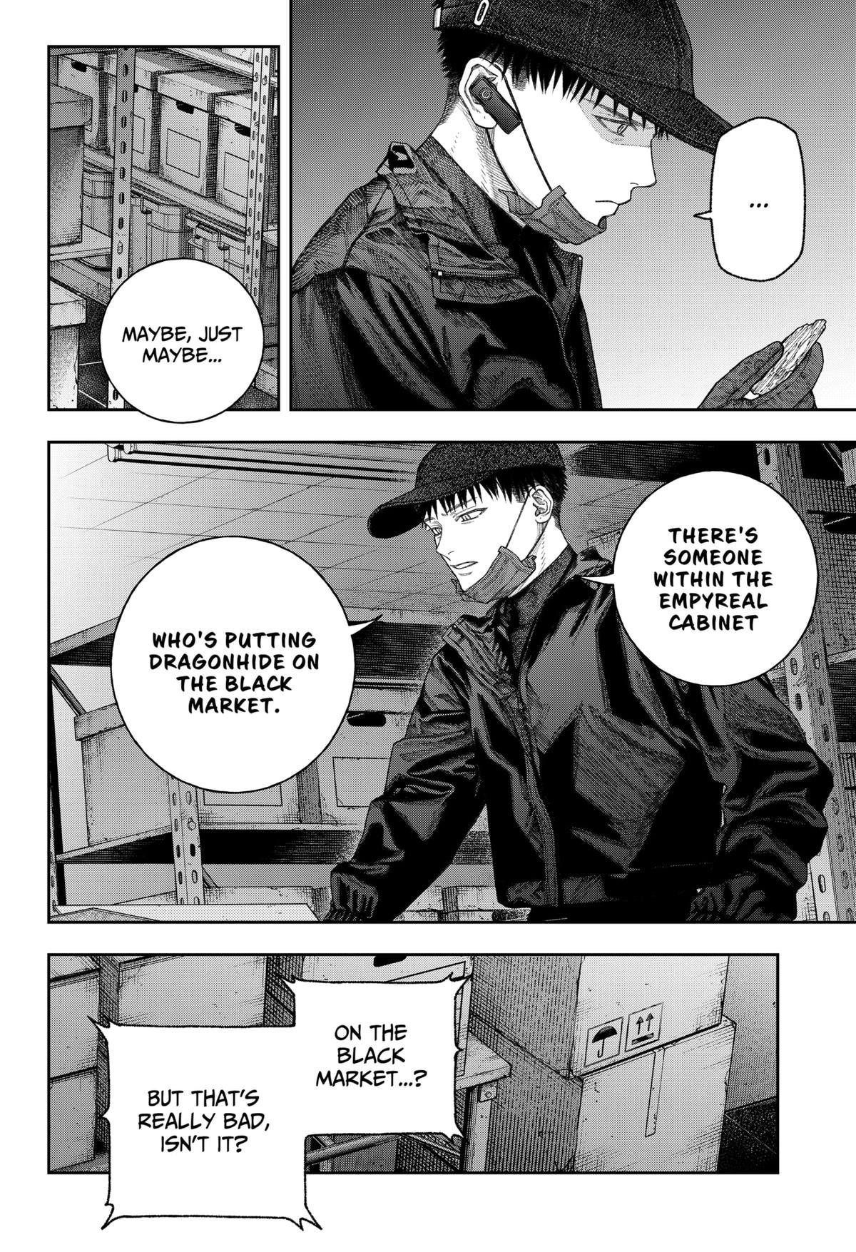 Empyreal Cabinet Chapter 2 63