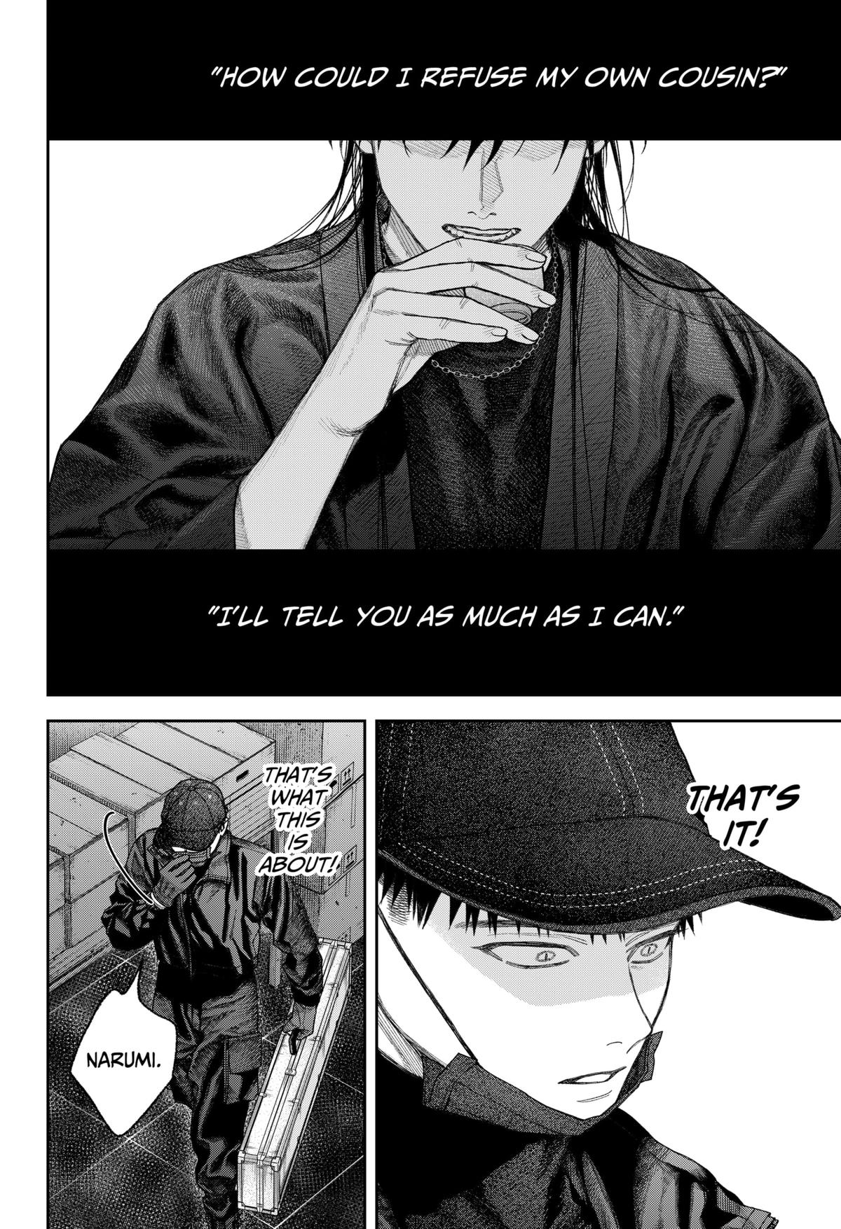 Empyreal Cabinet Chapter 2 67