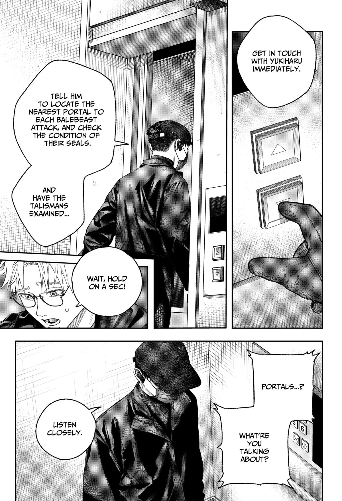 Empyreal Cabinet Chapter 2 68