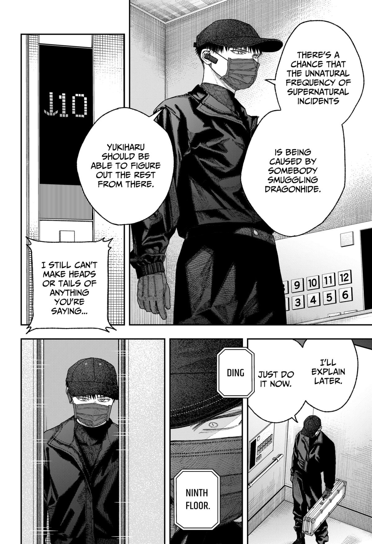 Empyreal Cabinet Chapter 2 69