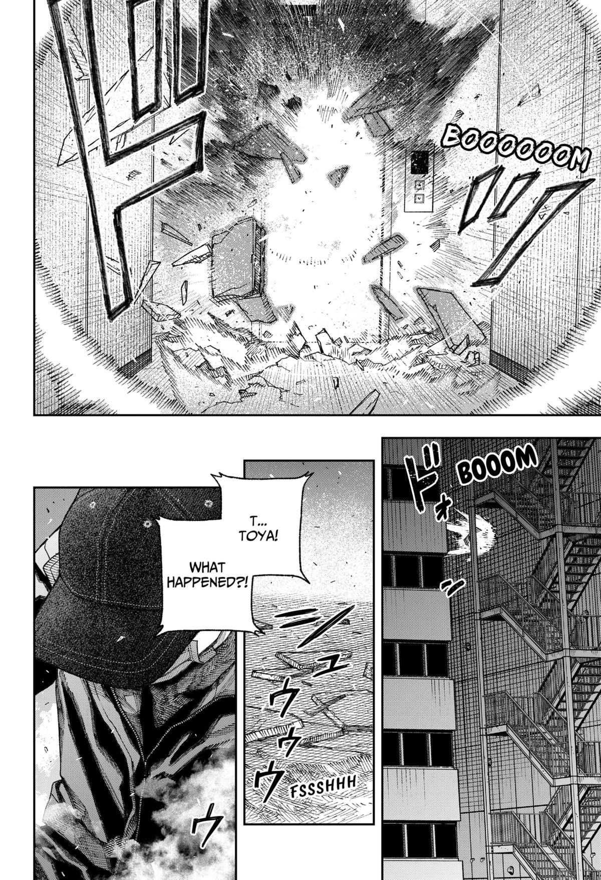 Empyreal Cabinet Chapter 2 71