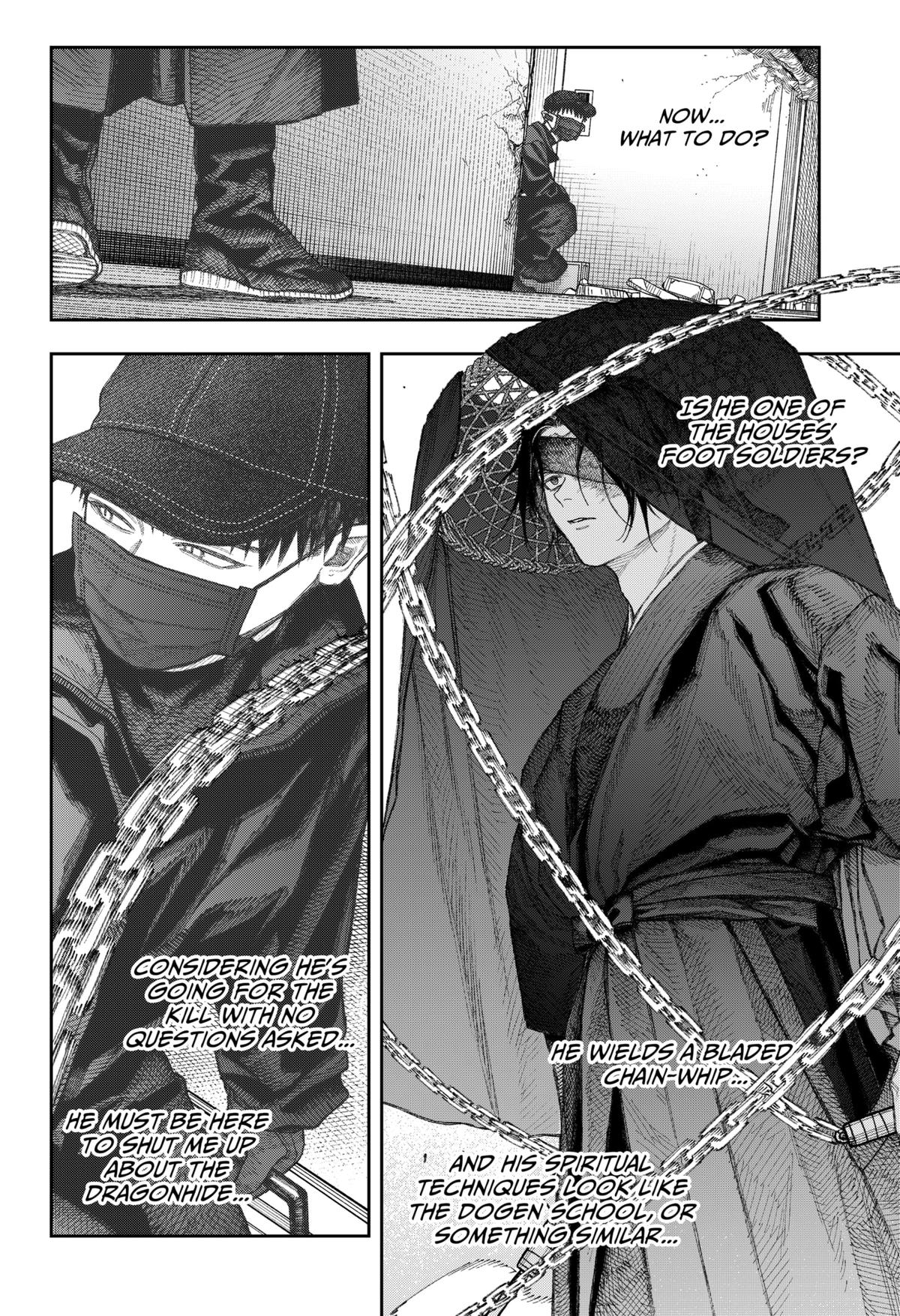 Empyreal Cabinet Chapter 2 73