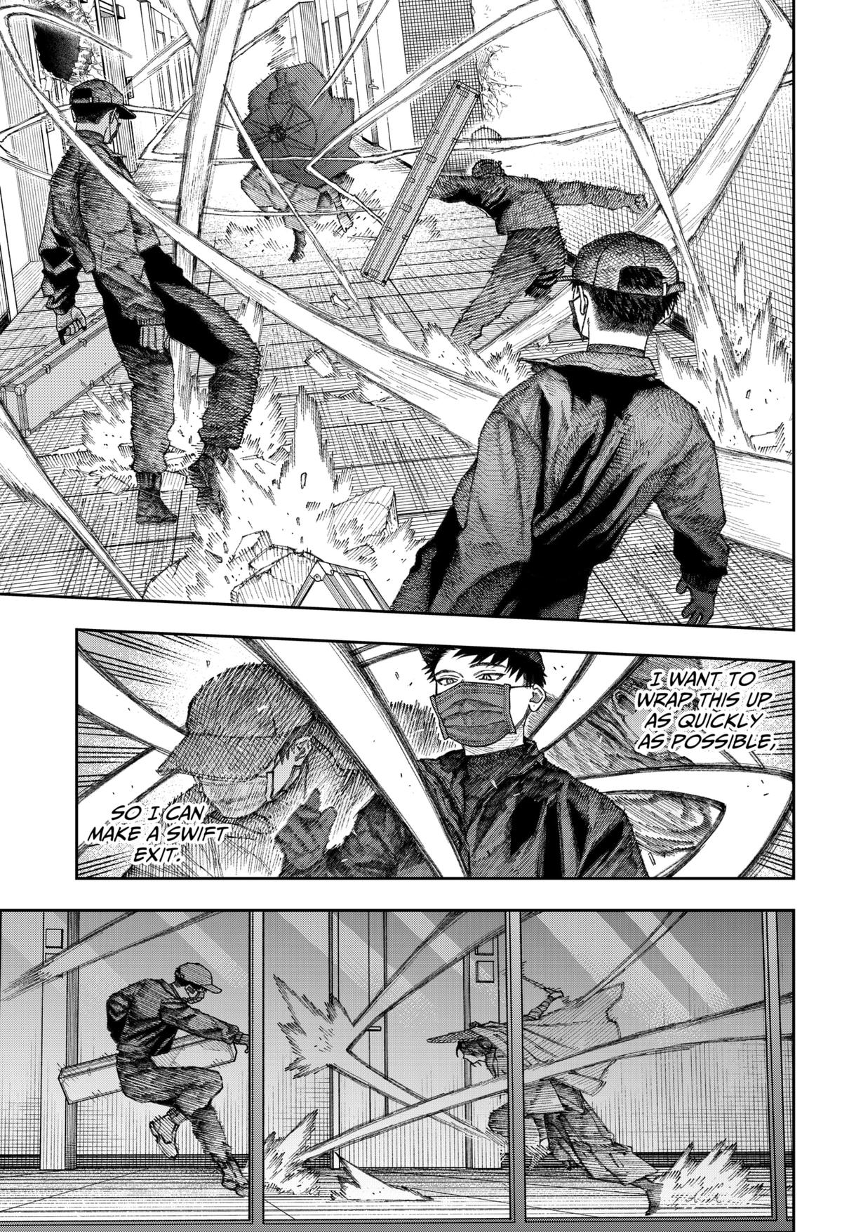 Empyreal Cabinet Chapter 2 74