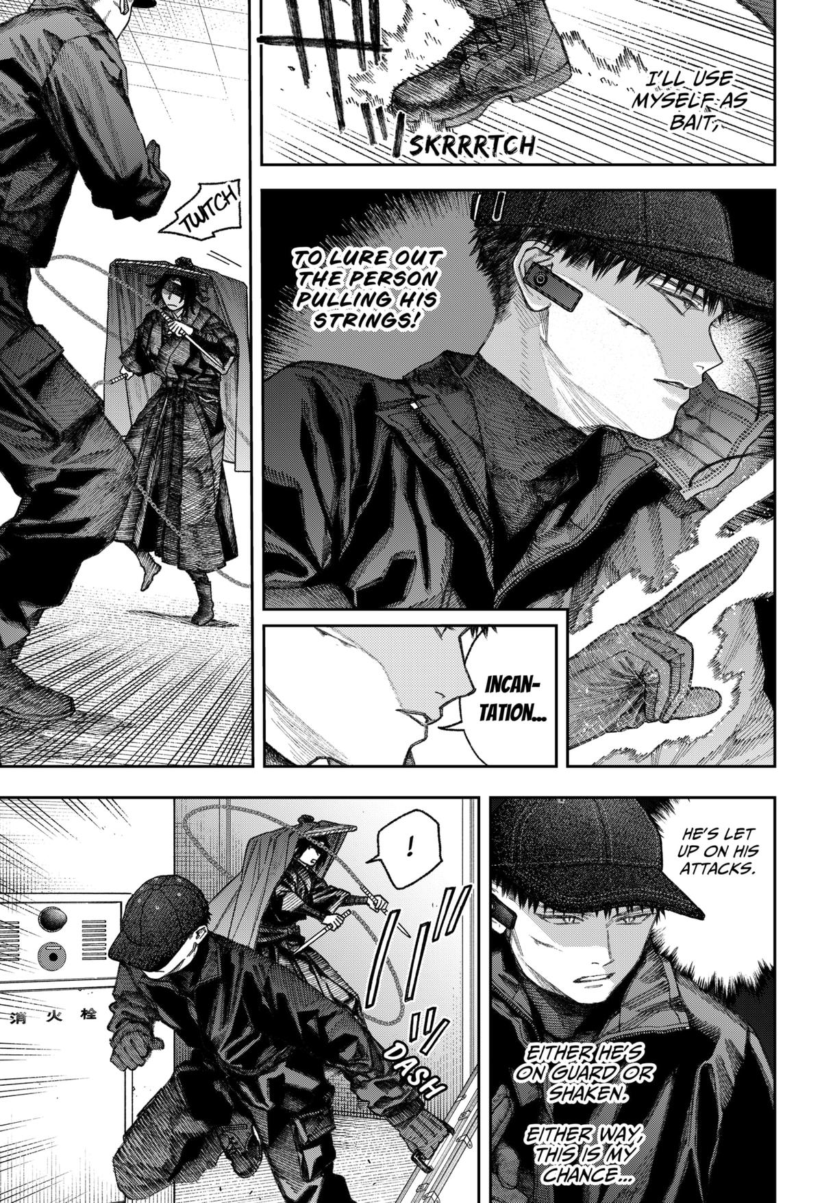 Empyreal Cabinet Chapter 2 76