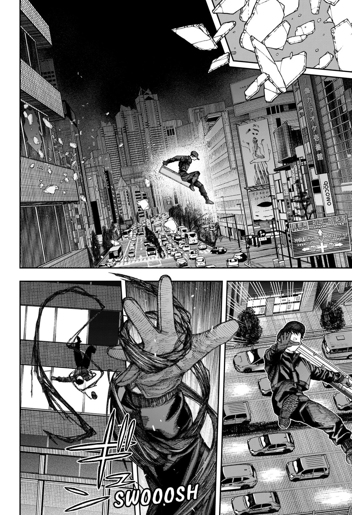 Empyreal Cabinet Chapter 2 77