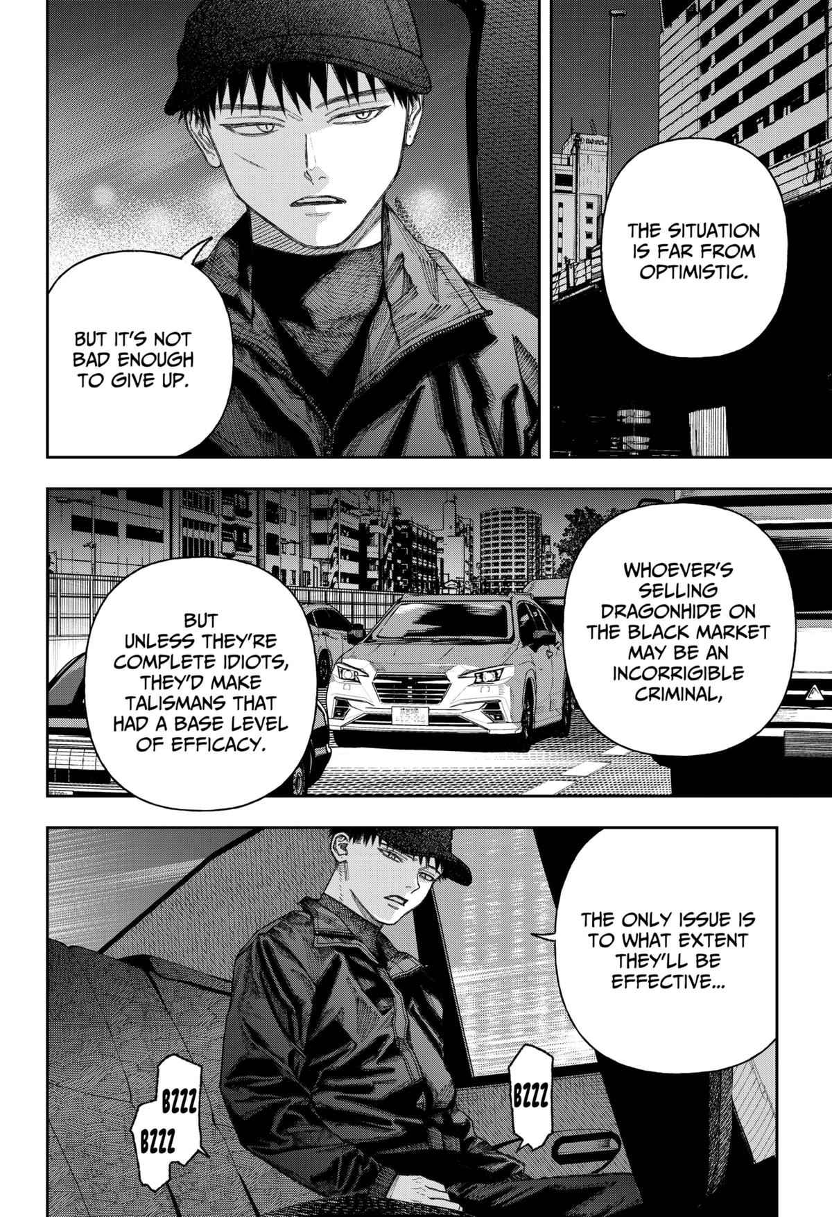 Empyreal Cabinet Chapter 2 83