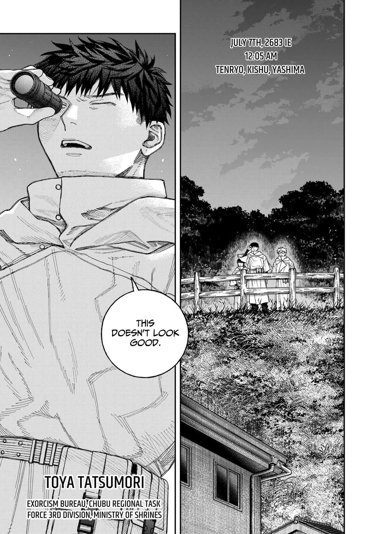 Empyreal Cabinet Chapter 3 5