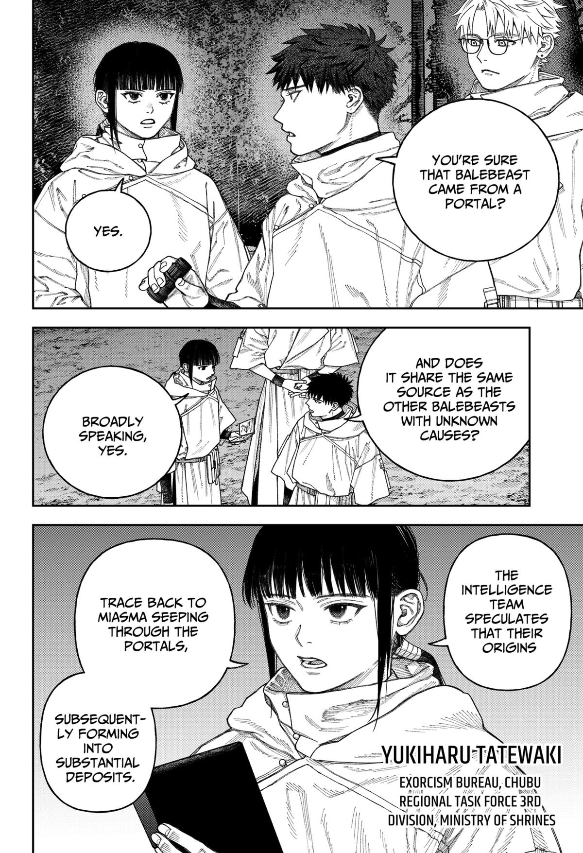 Empyreal Cabinet Chapter 3 7