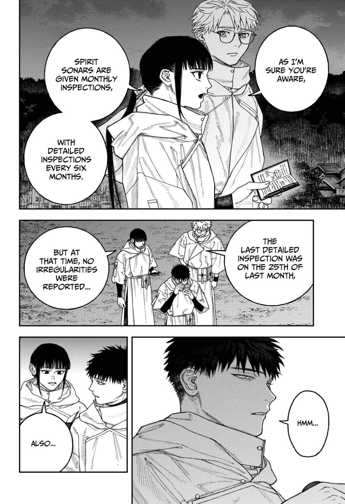 Empyreal Cabinet Chapter 3 9