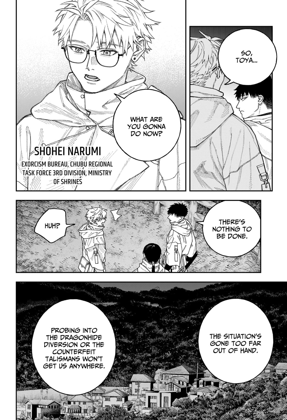 Empyreal Cabinet Chapter 3 11