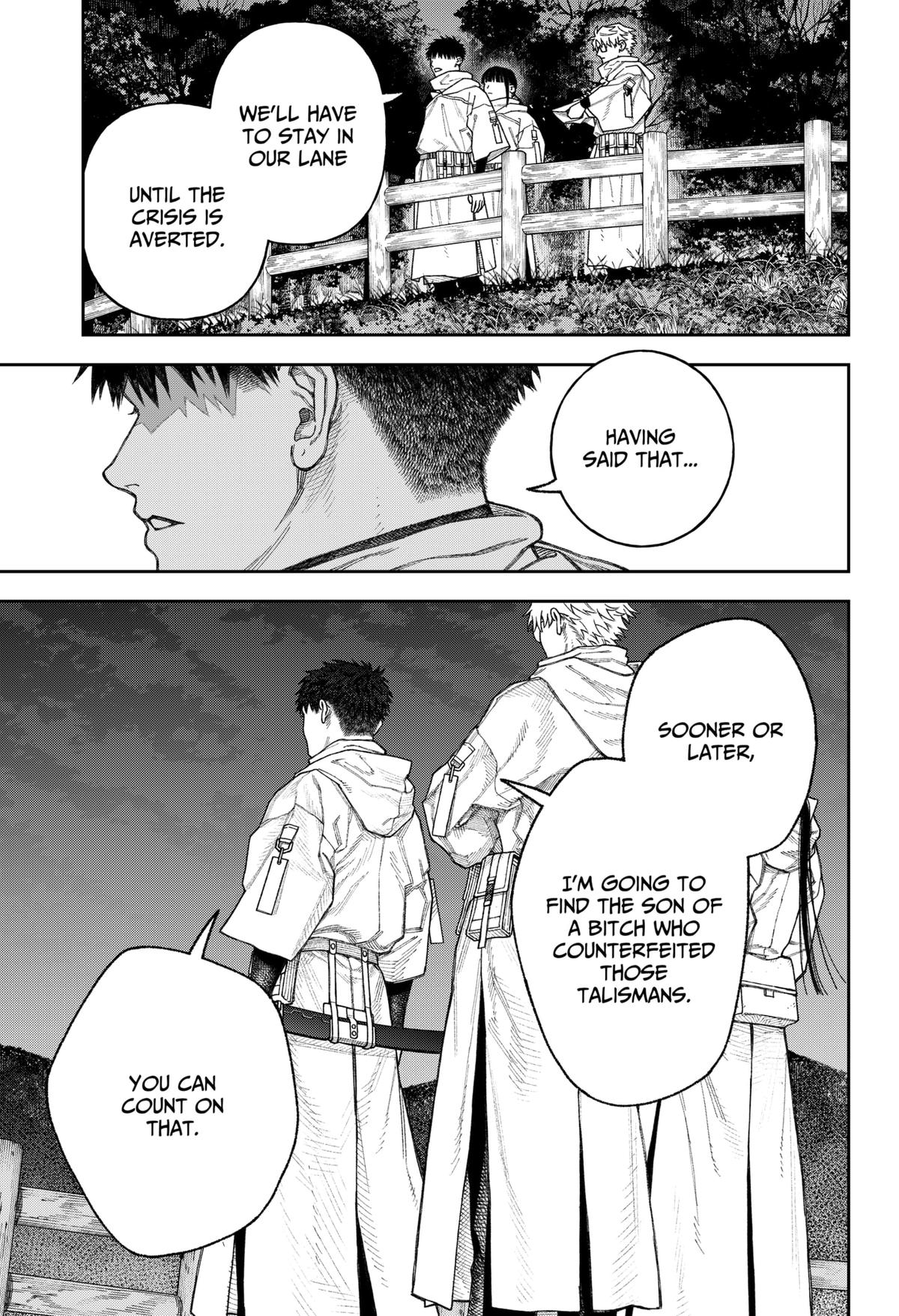 Empyreal Cabinet Chapter 3 12