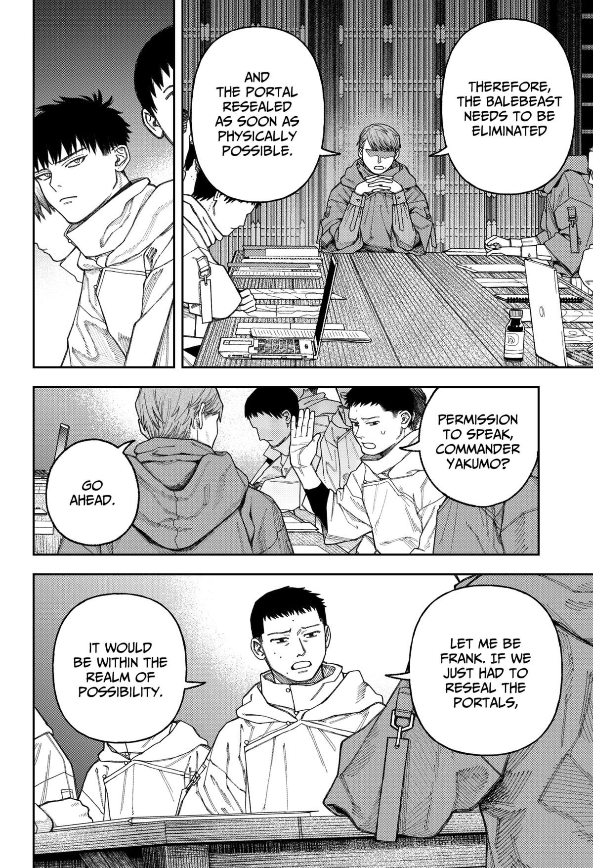 Empyreal Cabinet Chapter 3 15