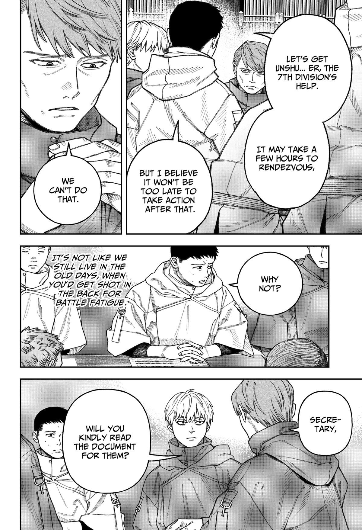 Empyreal Cabinet Chapter 3 17