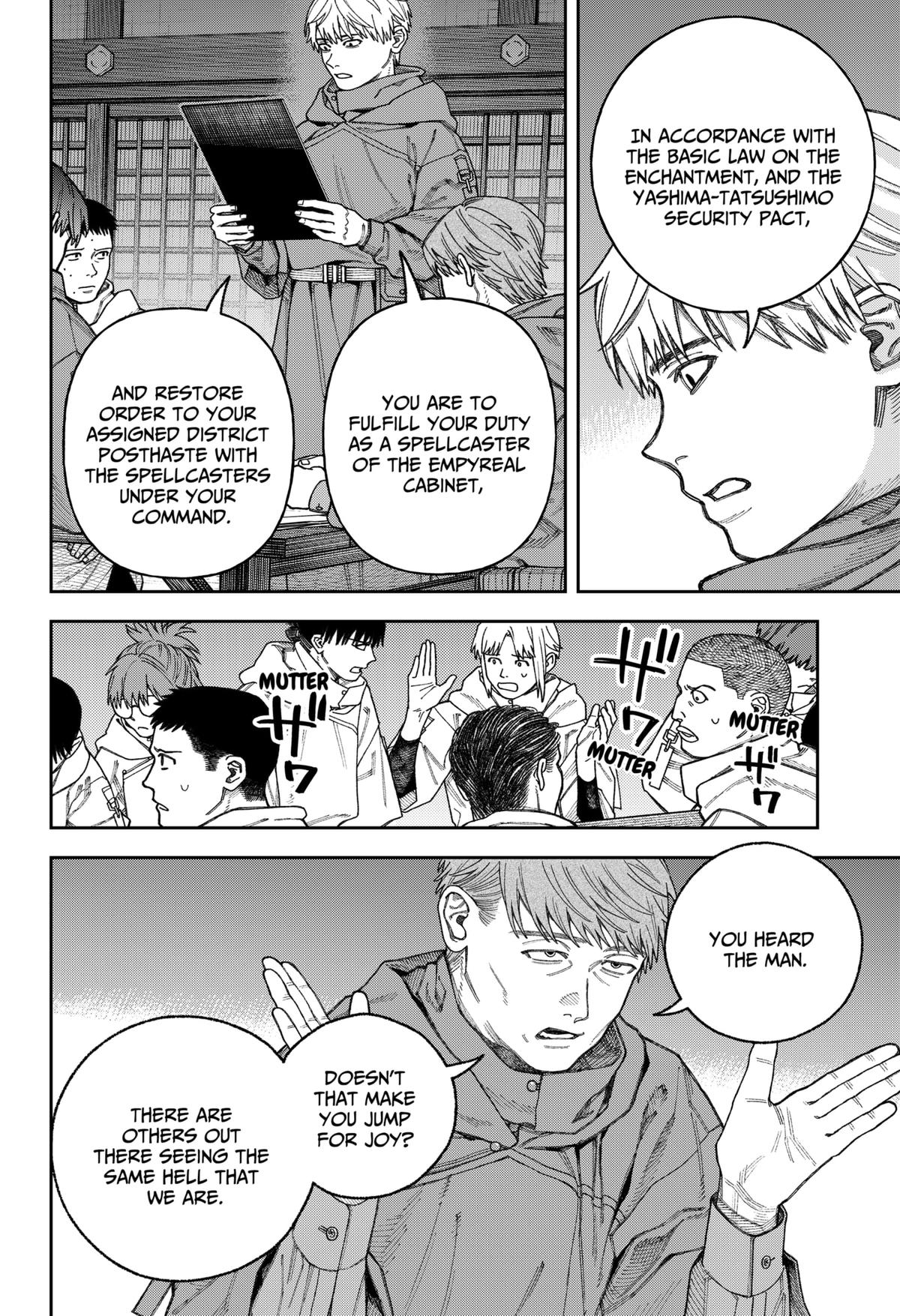 Empyreal Cabinet Chapter 3 19