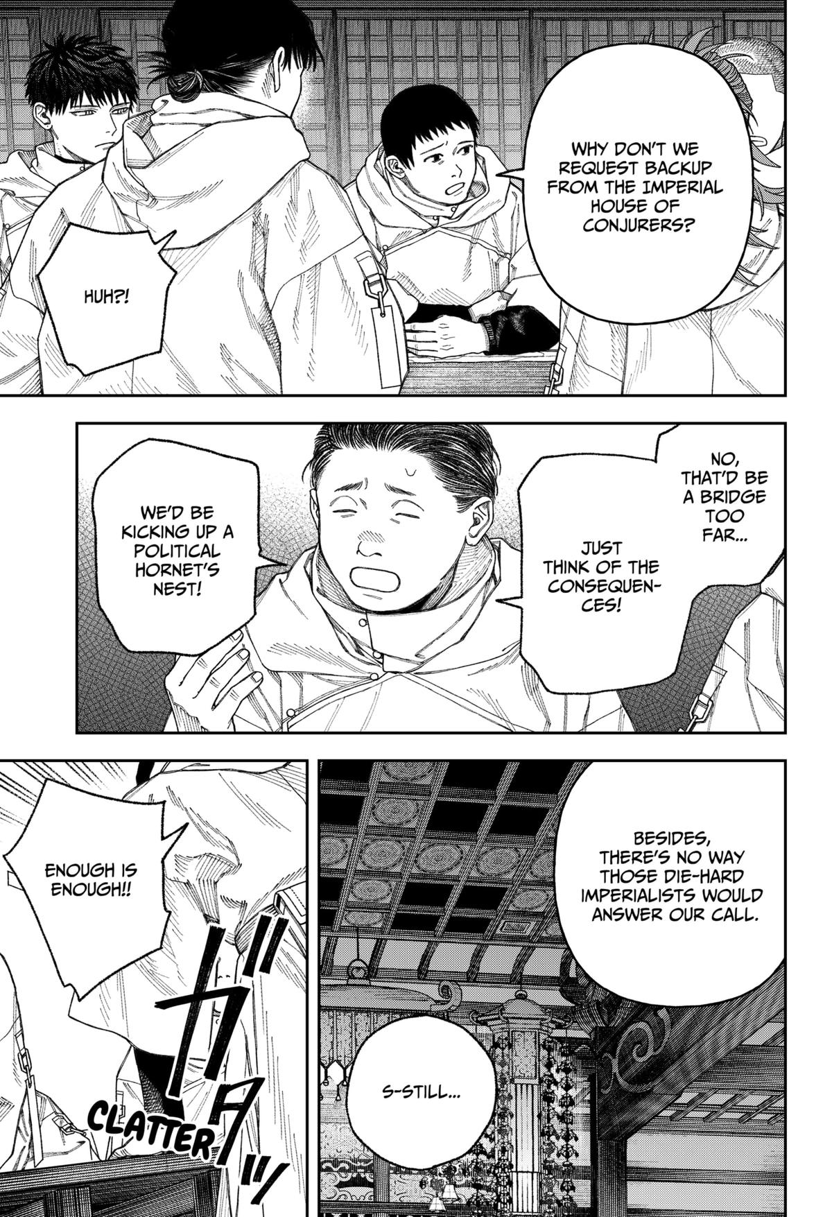 Empyreal Cabinet Chapter 3 22