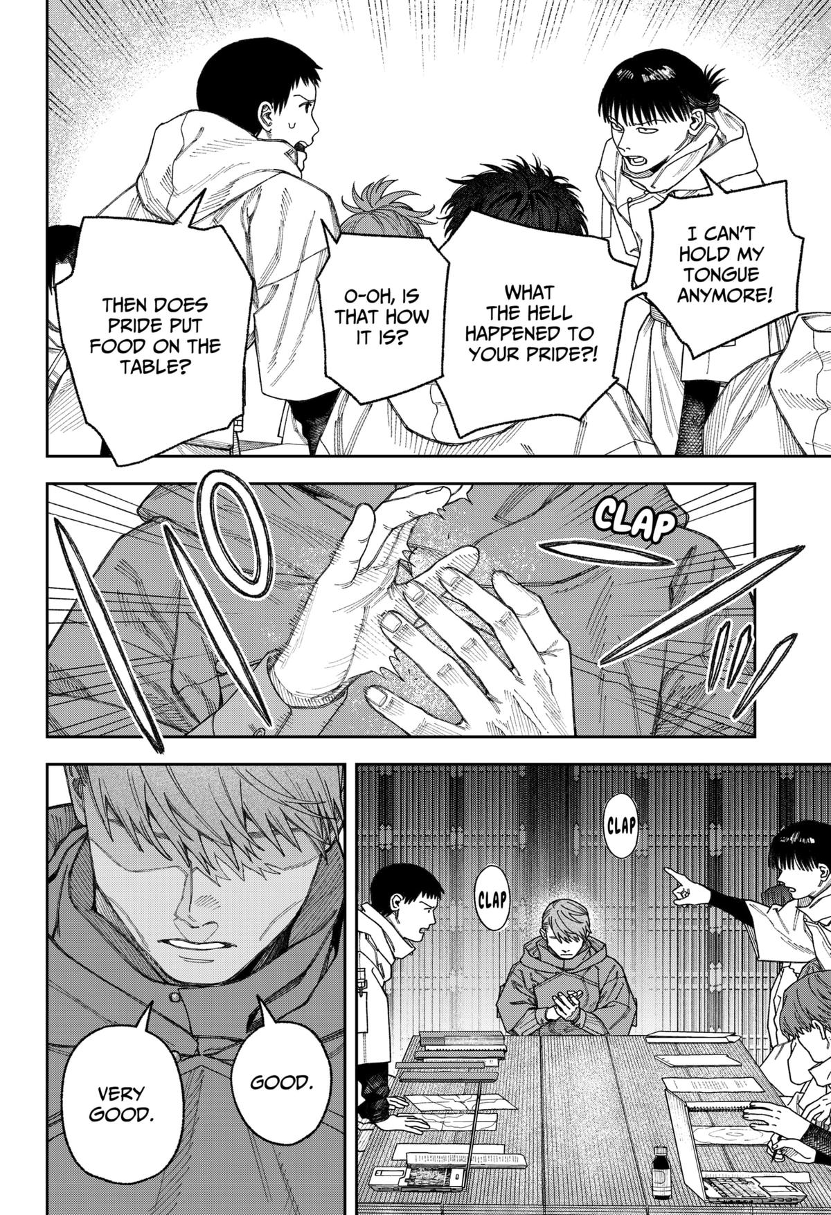 Empyreal Cabinet Chapter 3 23