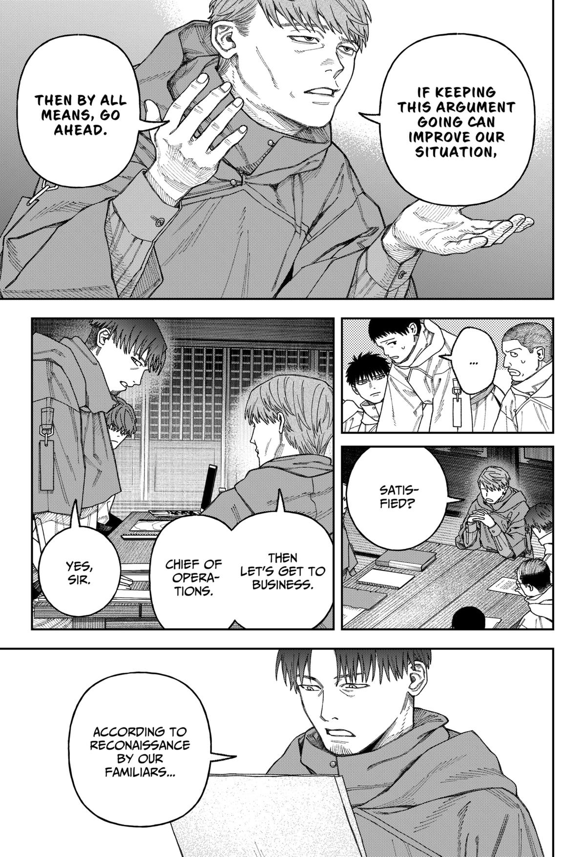 Empyreal Cabinet Chapter 3 24