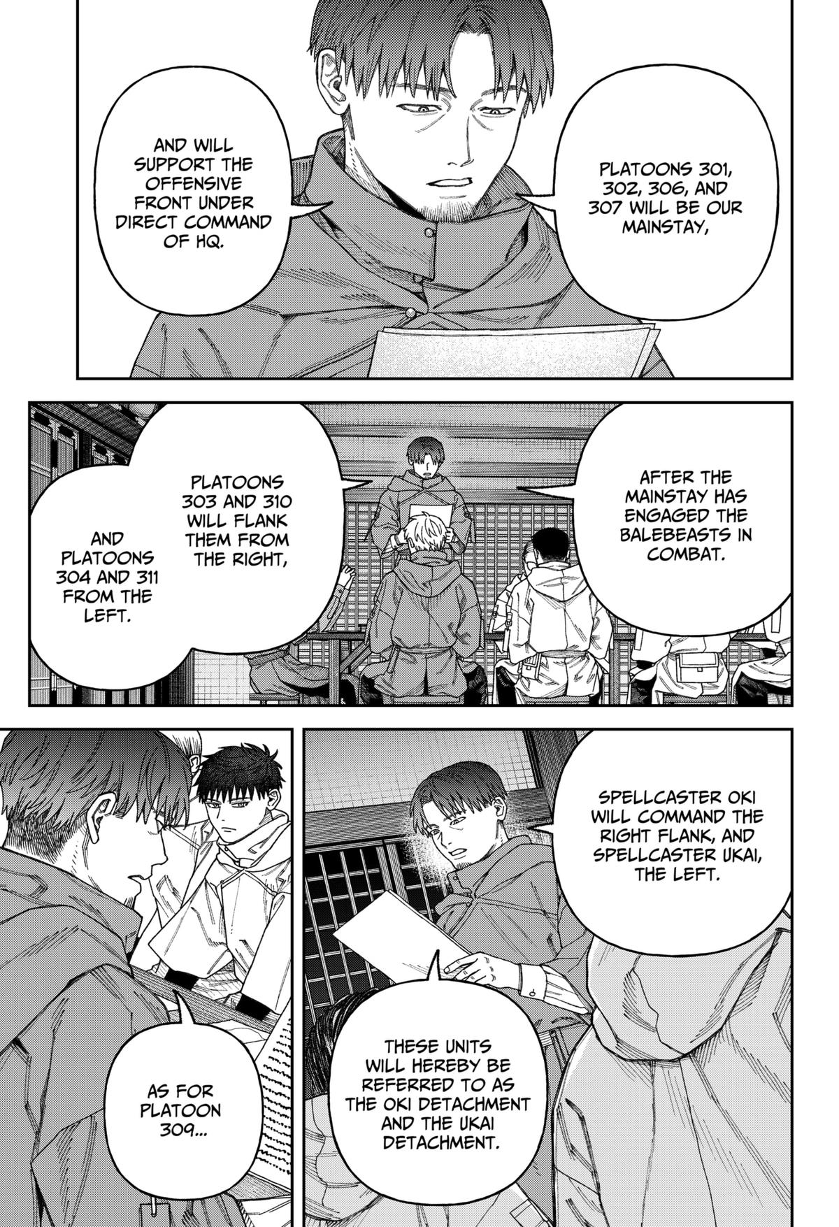 Empyreal Cabinet Chapter 3 26