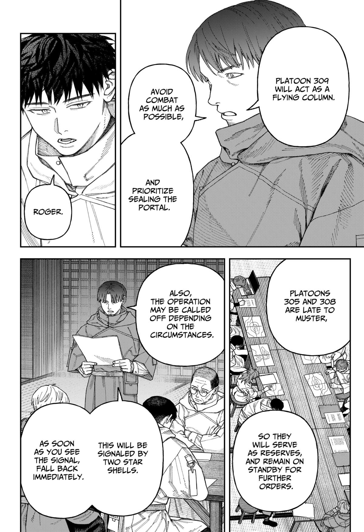 Empyreal Cabinet Chapter 3 27