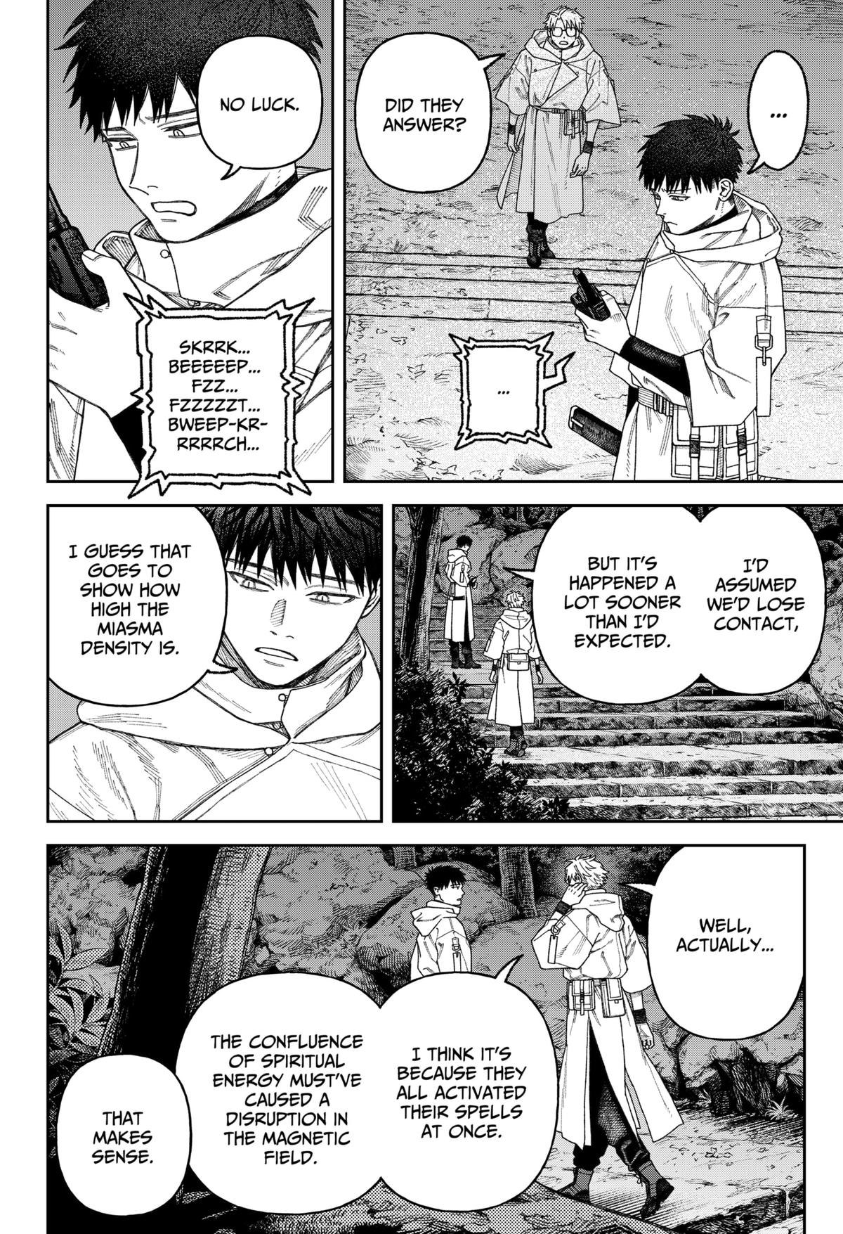 Empyreal Cabinet Chapter 3 35