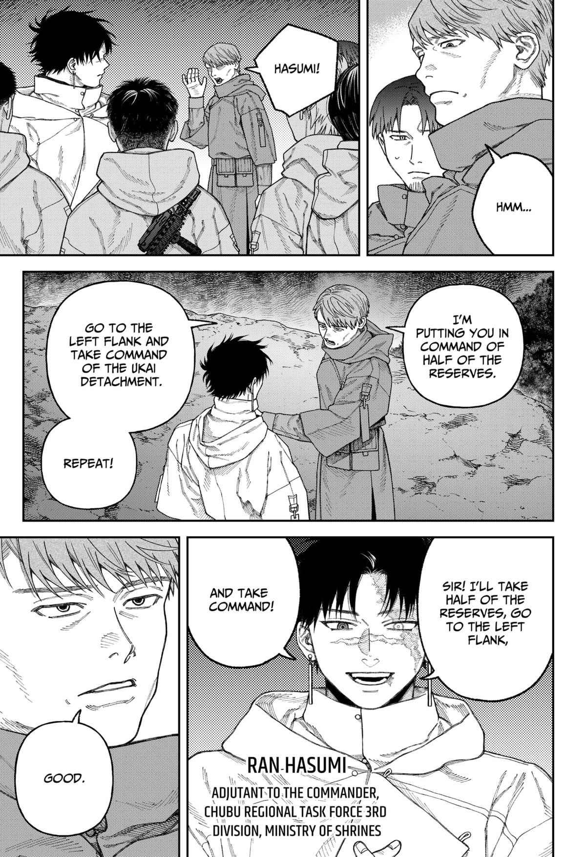 Empyreal Cabinet Chapter 3 40