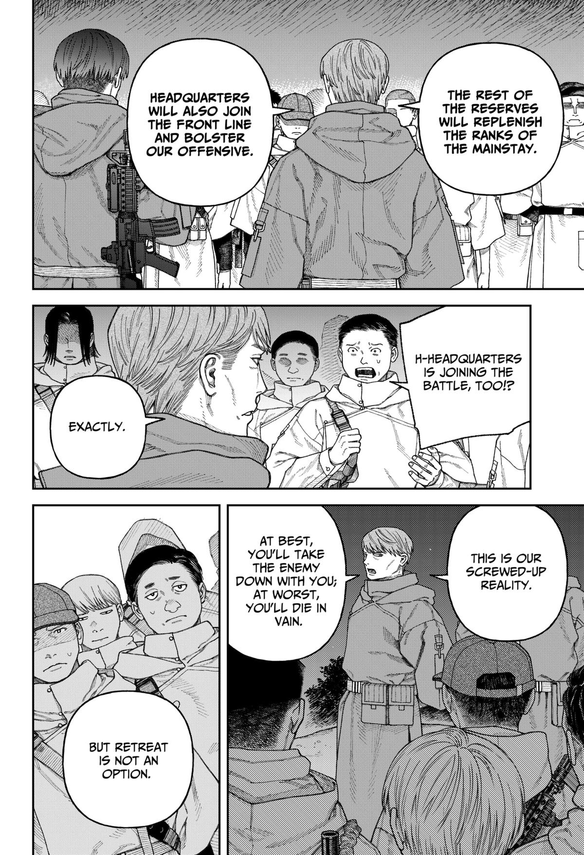 Empyreal Cabinet Chapter 3 41