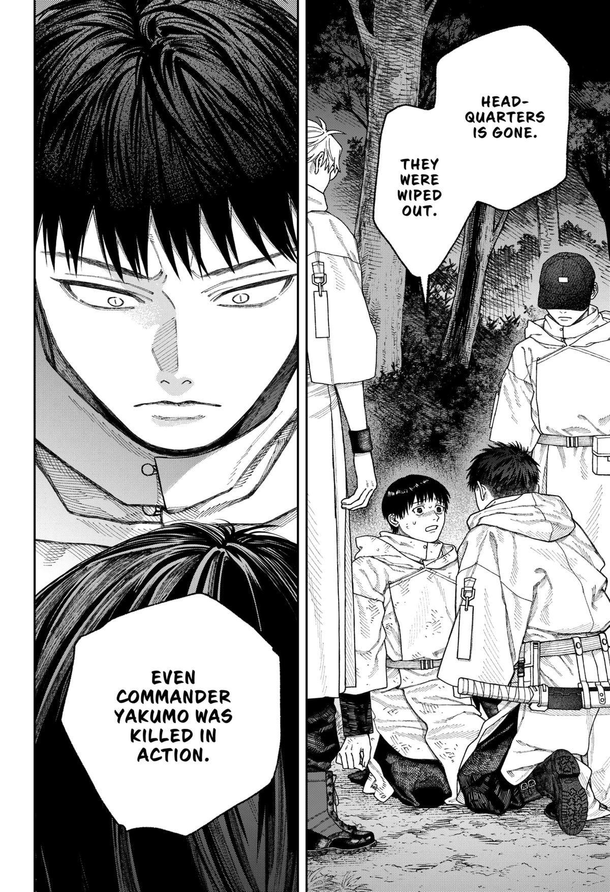 Empyreal Cabinet Chapter 3 49