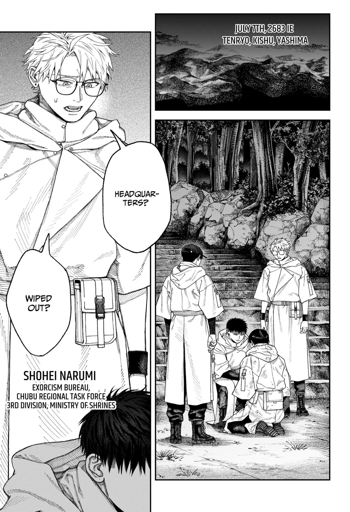 Empyreal Cabinet Chapter 4 2