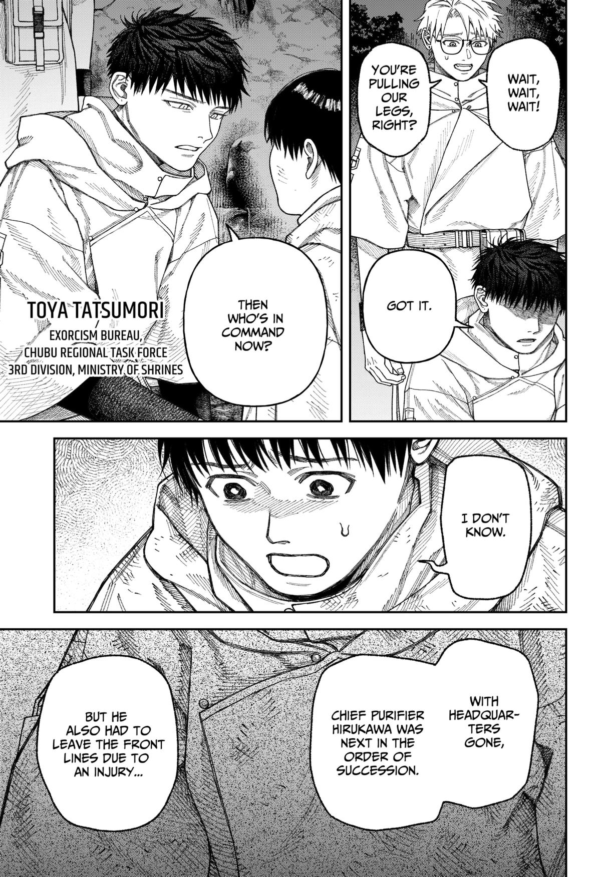 Empyreal Cabinet Chapter 4 5