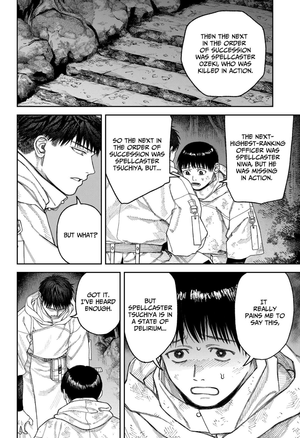 Empyreal Cabinet Chapter 4 6