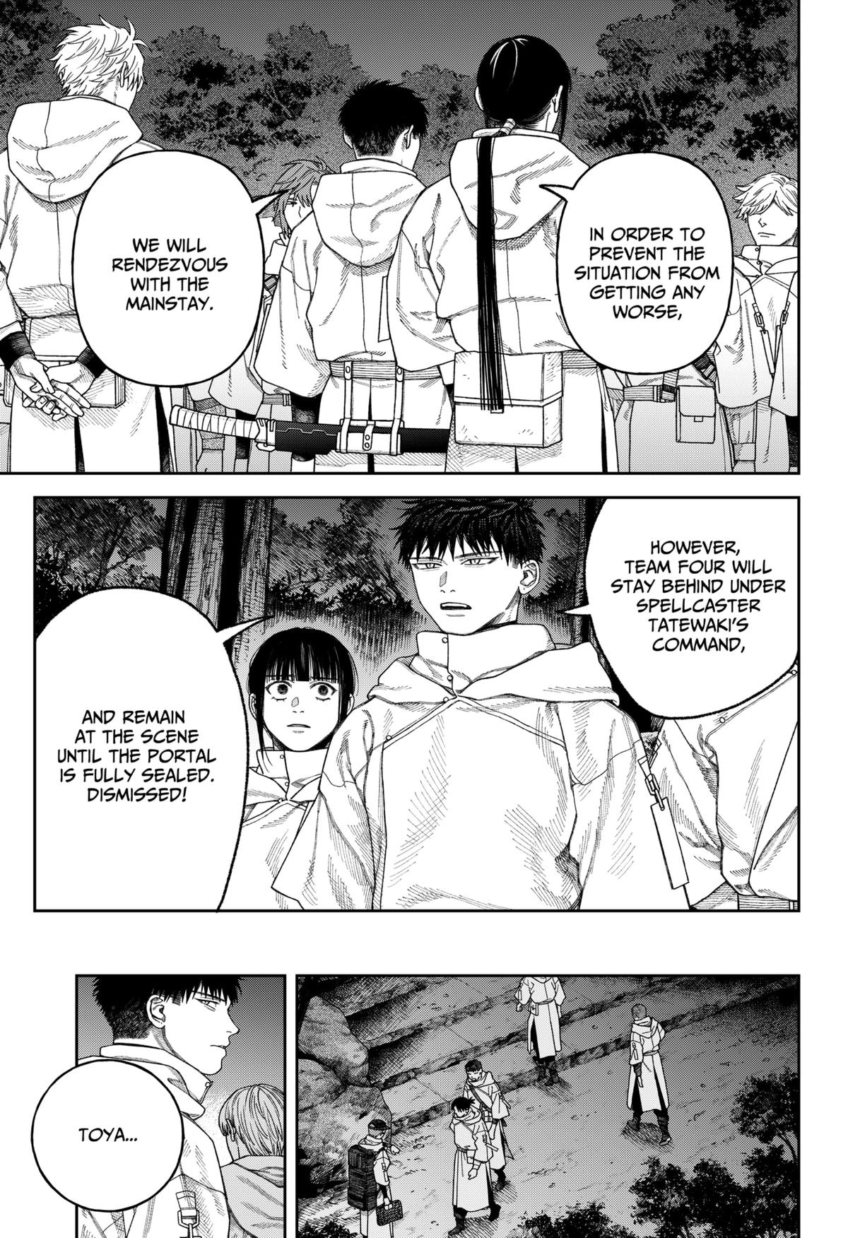 Empyreal Cabinet Chapter 4 9