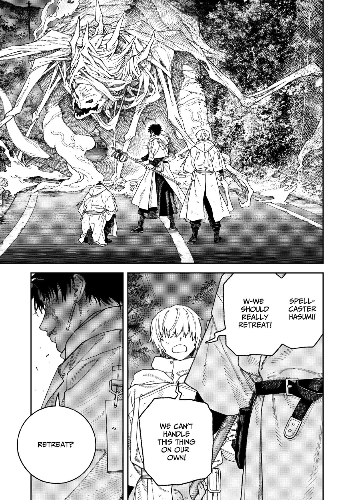 Empyreal Cabinet Chapter 4 15