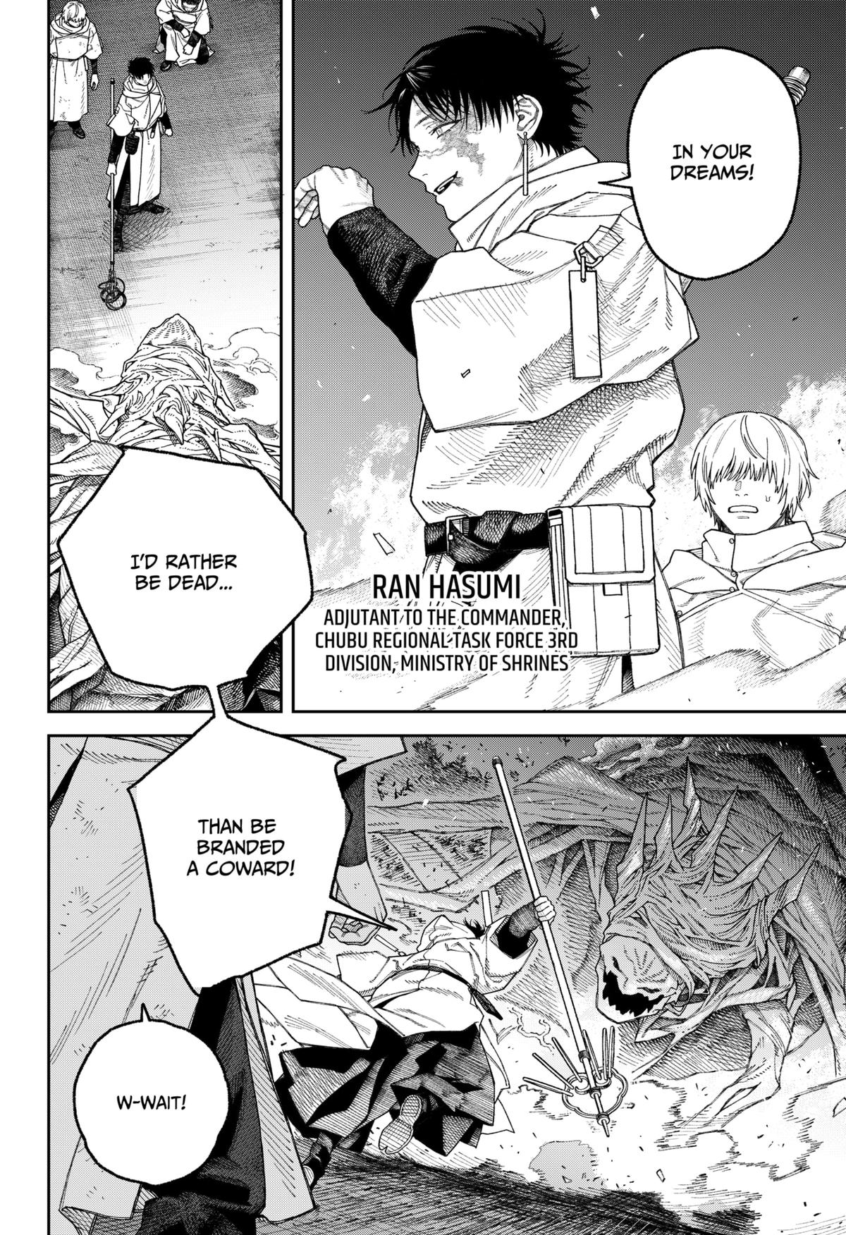 Empyreal Cabinet Chapter 4 16