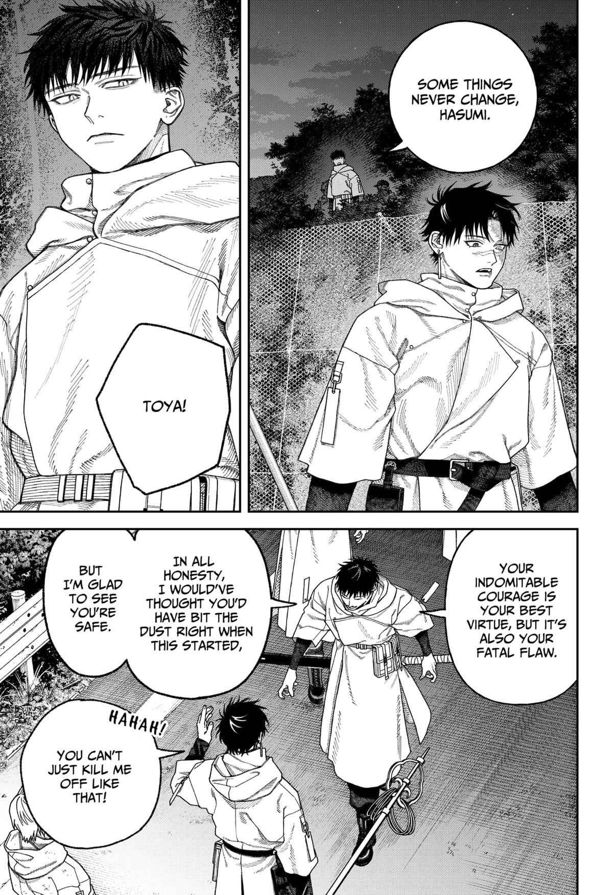 Empyreal Cabinet Chapter 4 19