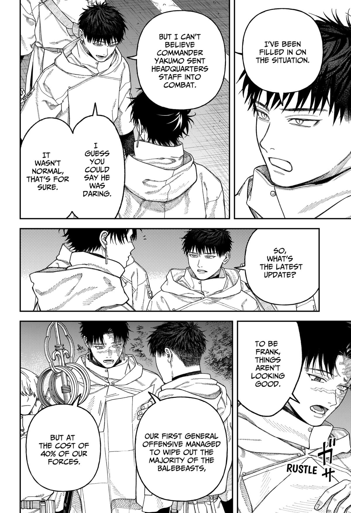 Empyreal Cabinet Chapter 4 20