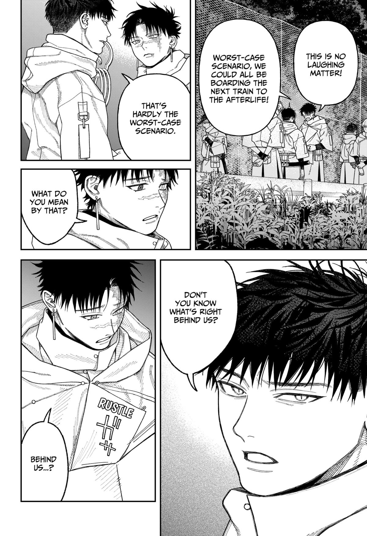 Empyreal Cabinet Chapter 4 22