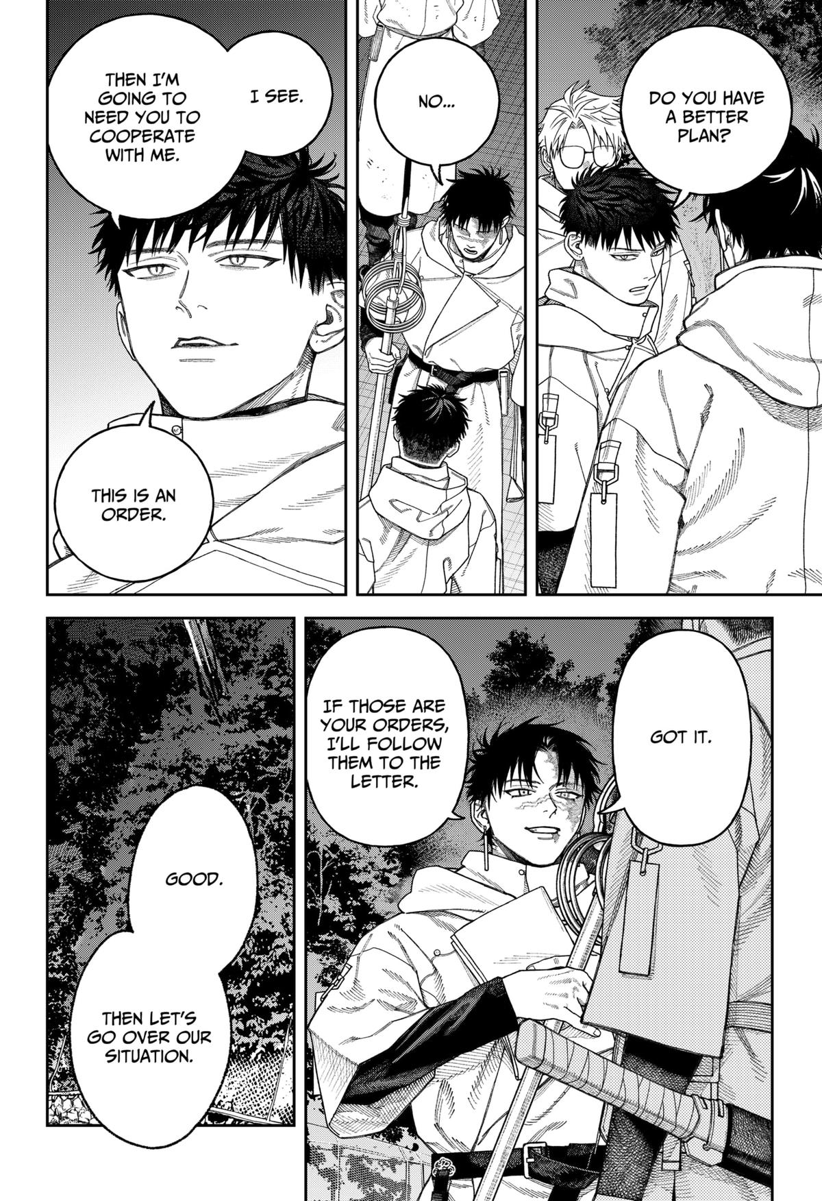 Empyreal Cabinet Chapter 4 26