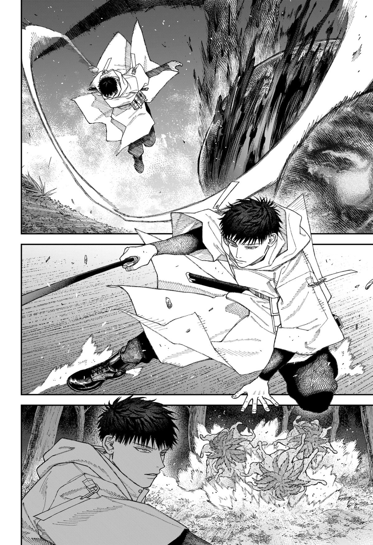 Empyreal Cabinet Chapter 5 2