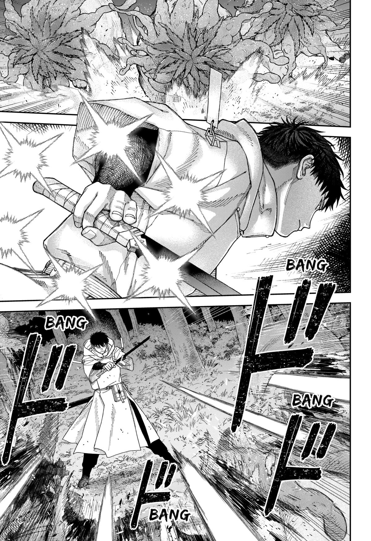 Empyreal Cabinet Chapter 5 3