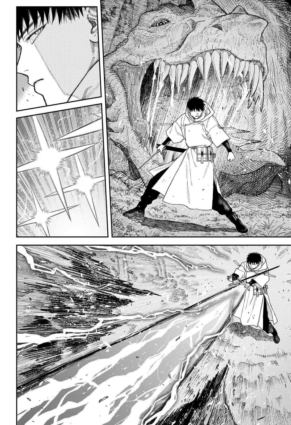 Empyreal Cabinet Chapter 5 4