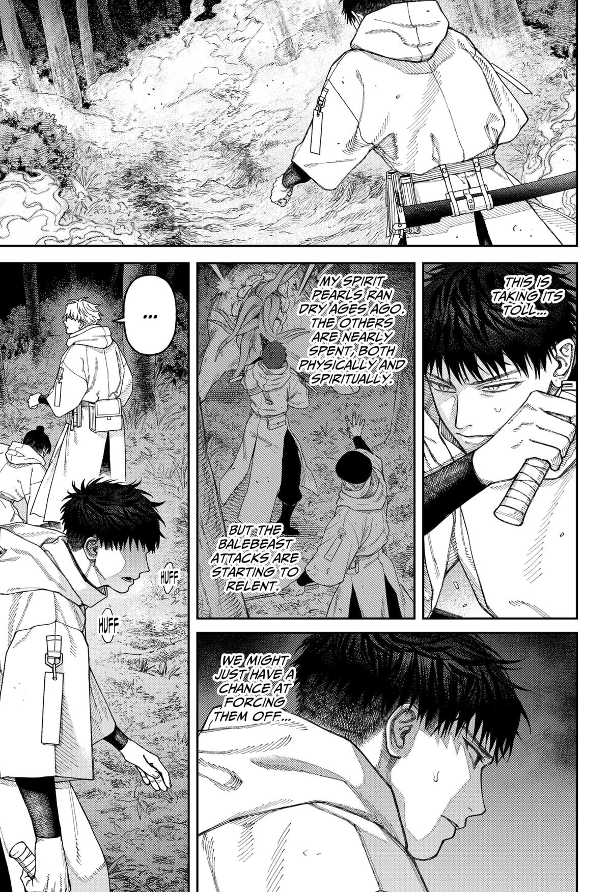 Empyreal Cabinet Chapter 5 5