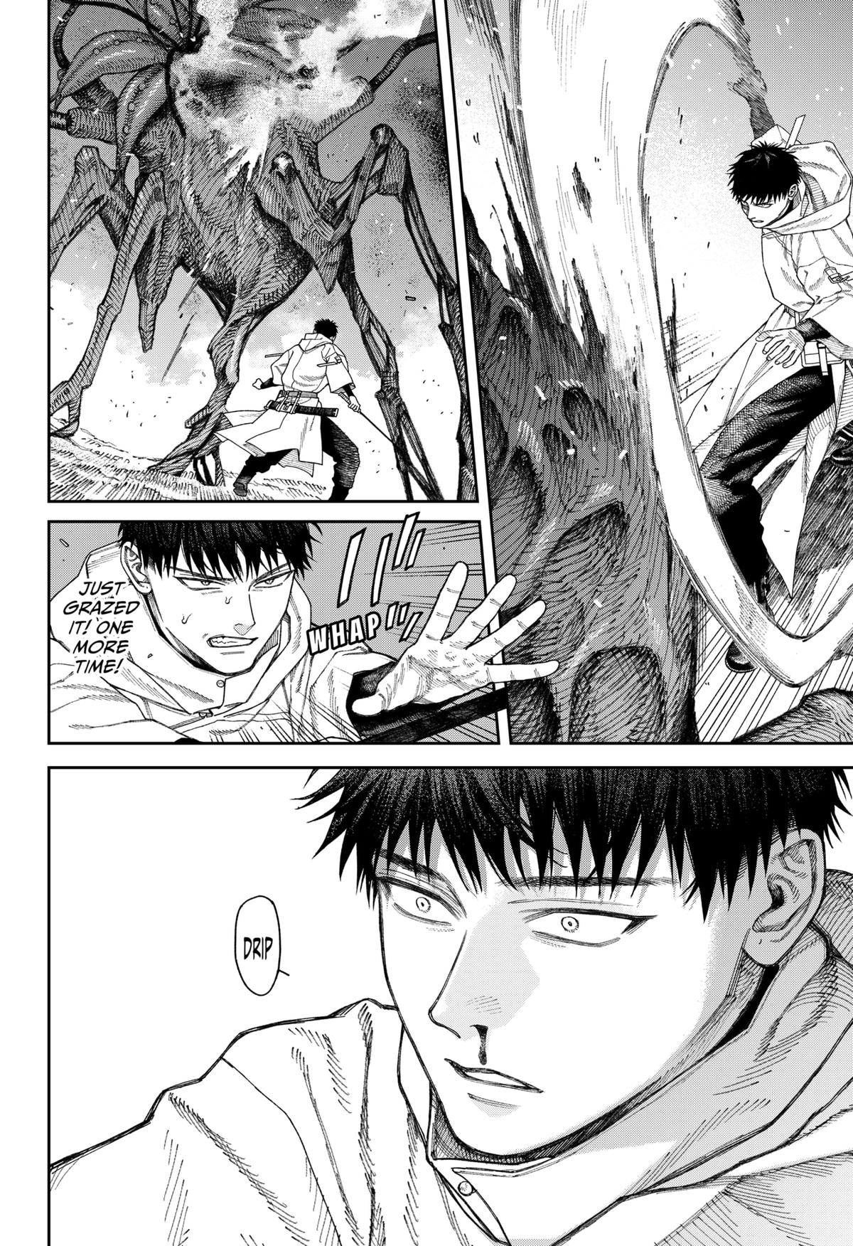 Empyreal Cabinet Chapter 5 8