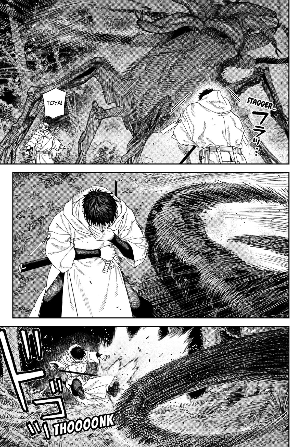 Empyreal Cabinet Chapter 5 9