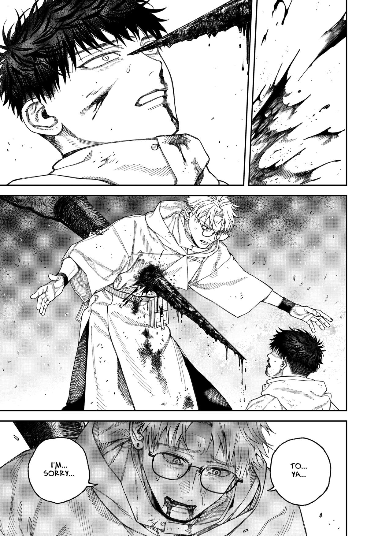 Empyreal Cabinet Chapter 5 11