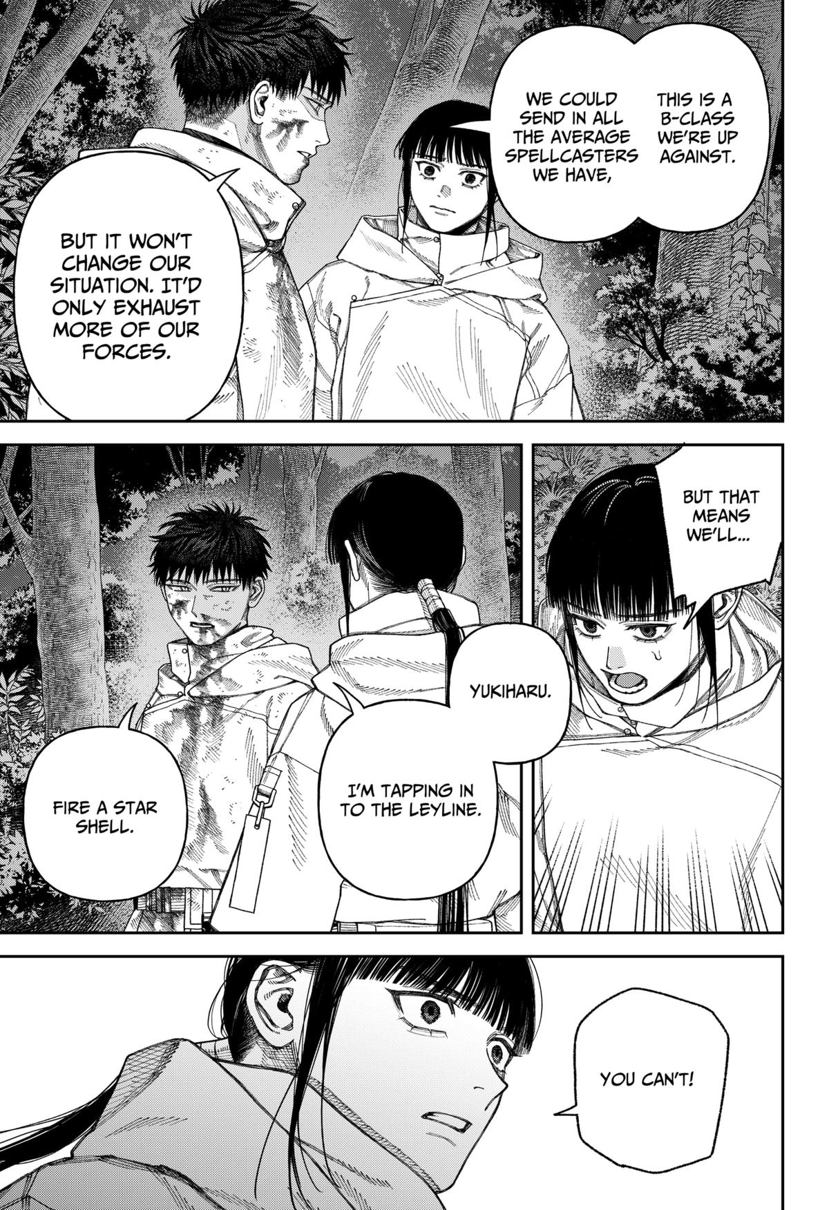 Empyreal Cabinet Chapter 5 21