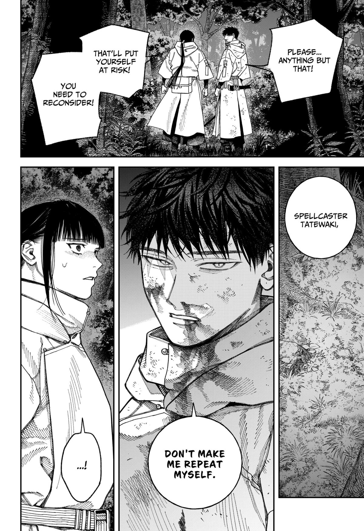 Empyreal Cabinet Chapter 5 22